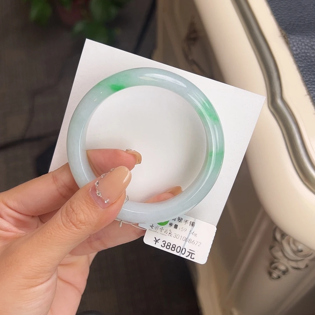 翡翠未镶嵌手镯56阳绿白底青