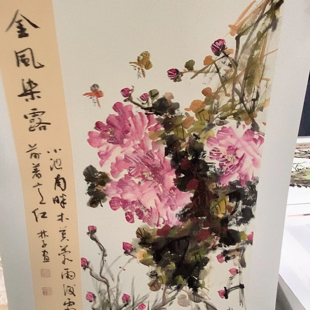 国画国画作品11111