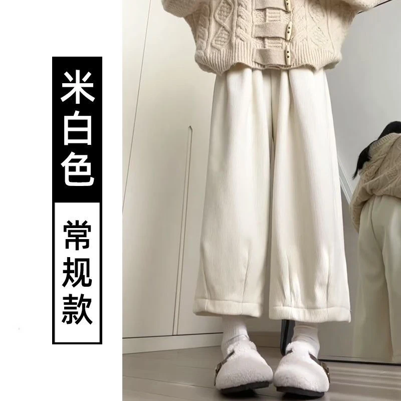 大码胖MM小个子灯芯绒港风复古加绒高腰阔腿九分长裤慵懒时尚加绒