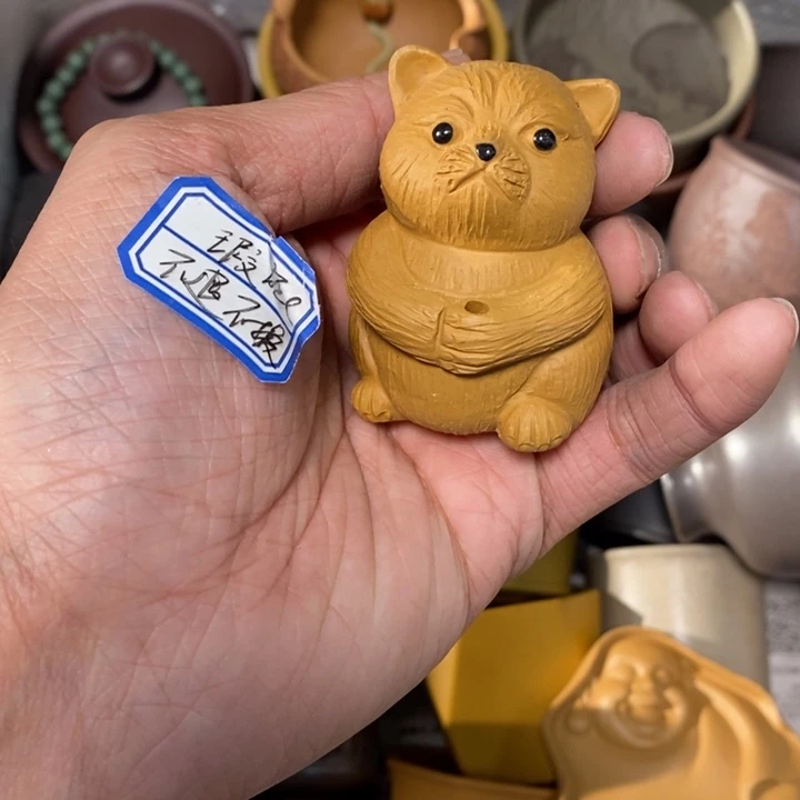 瑕疵不退不换介意勿拍
