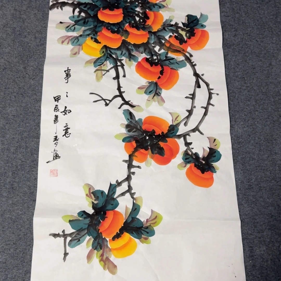 国画会娟艺术馆直播间