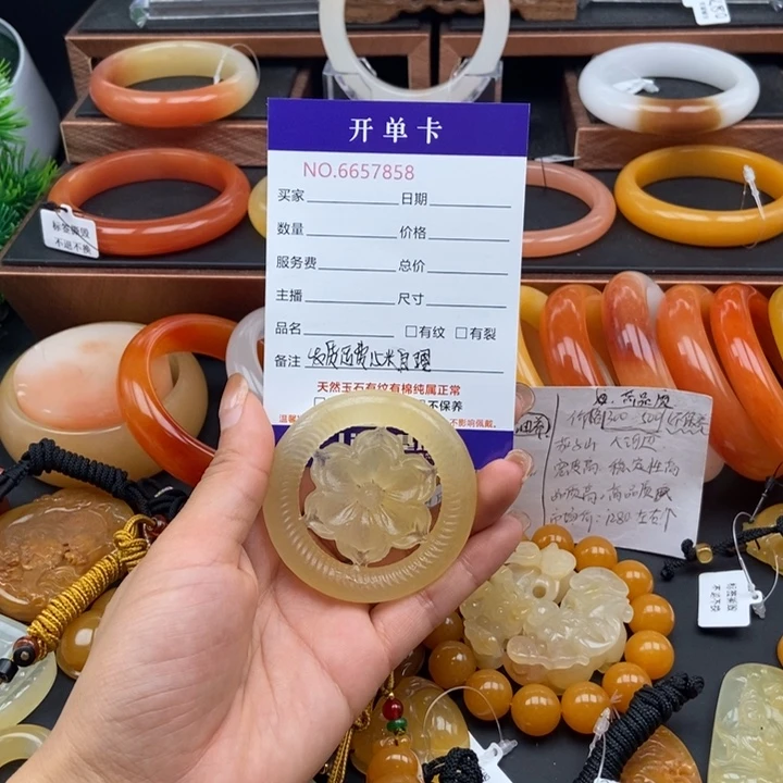 石英质玉（黄龙玉）未镶嵌颈饰57858