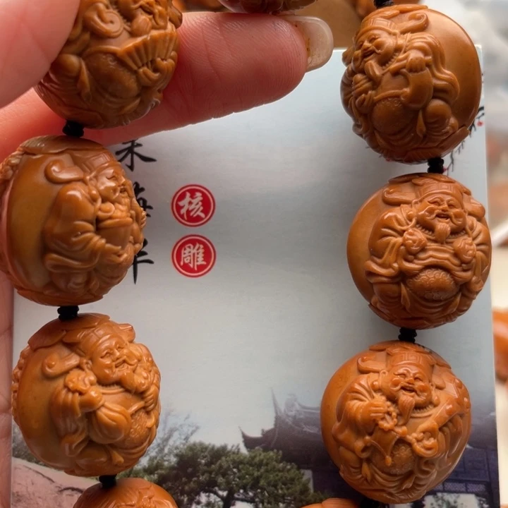 手串橄榄核橄榄核