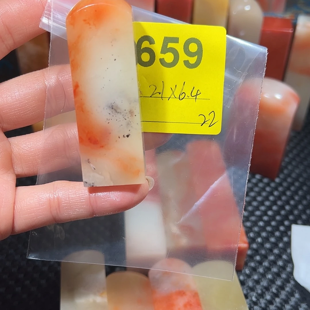 印石寿山石老挝石