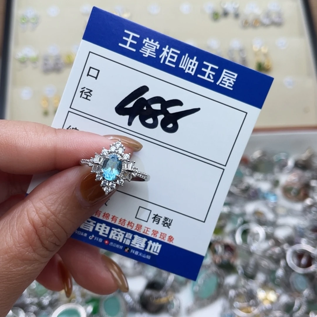 银S925镶嵌托帕石颈饰