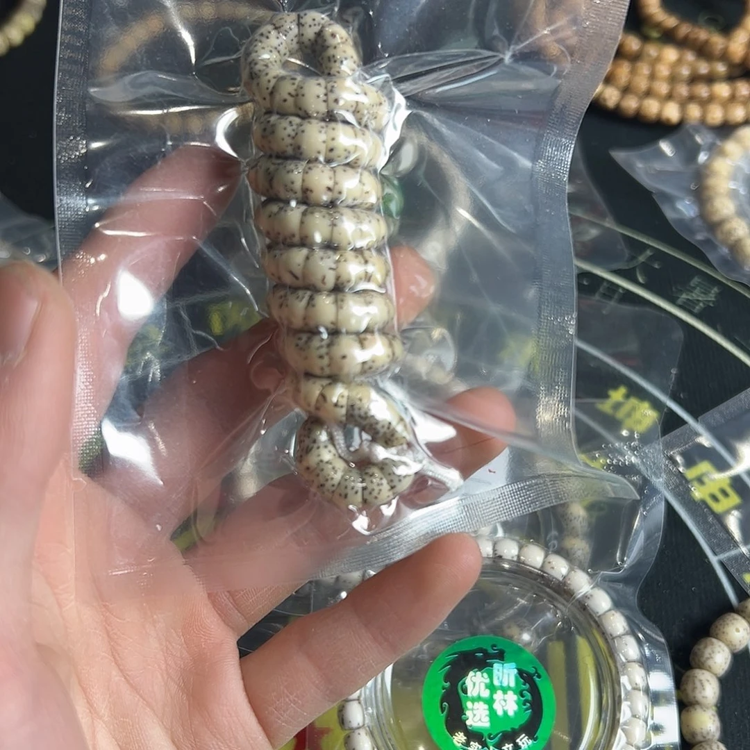 星月菩提吊坠7的大肠长串，微氧化有连星587