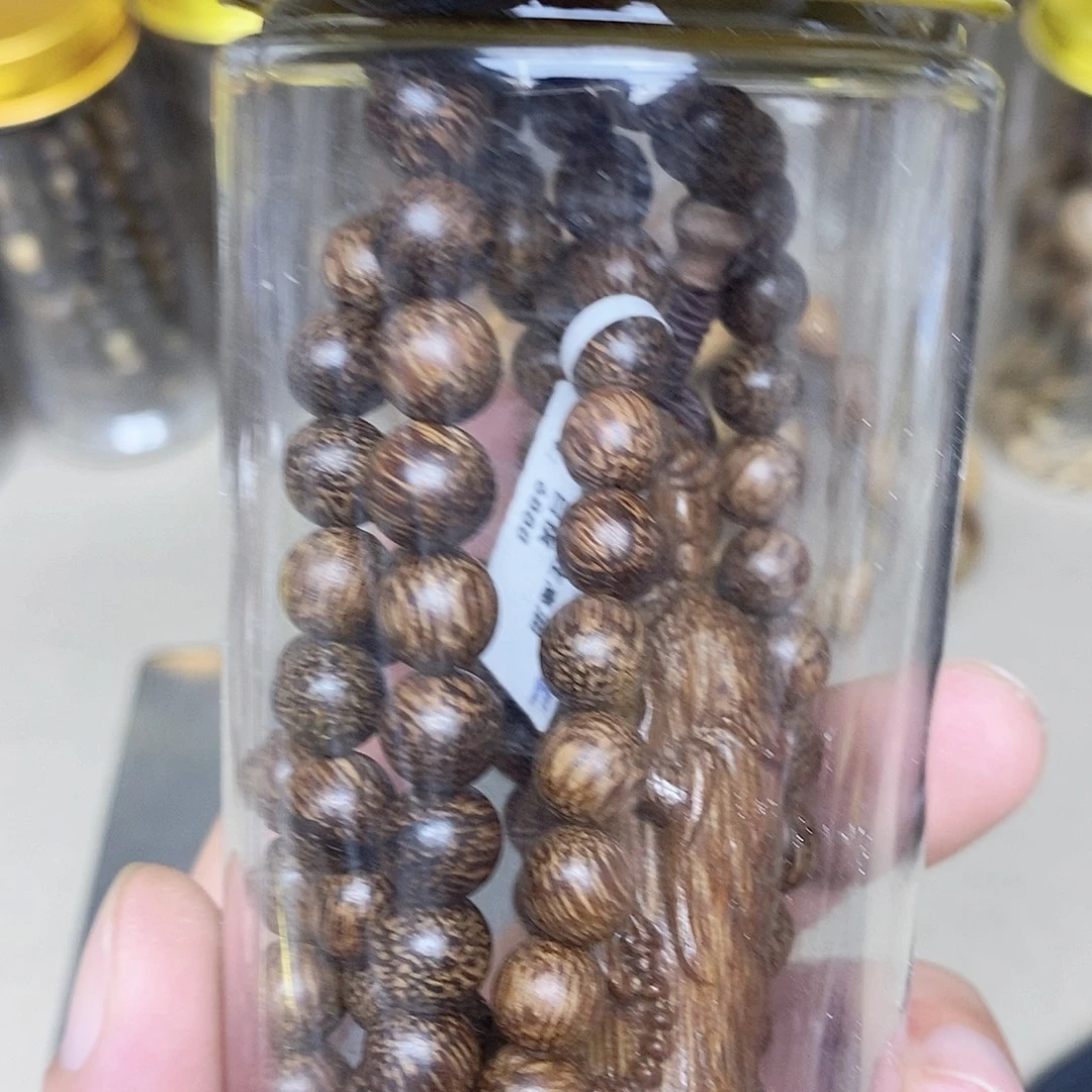 沉香沉香碎屑越南芽庄白奇楠套装