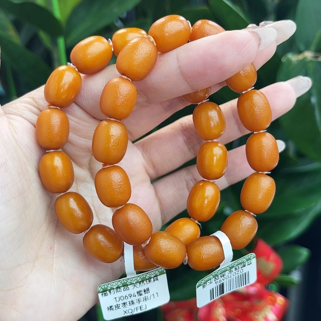 未镶嵌琥珀手链11m多样性发其一