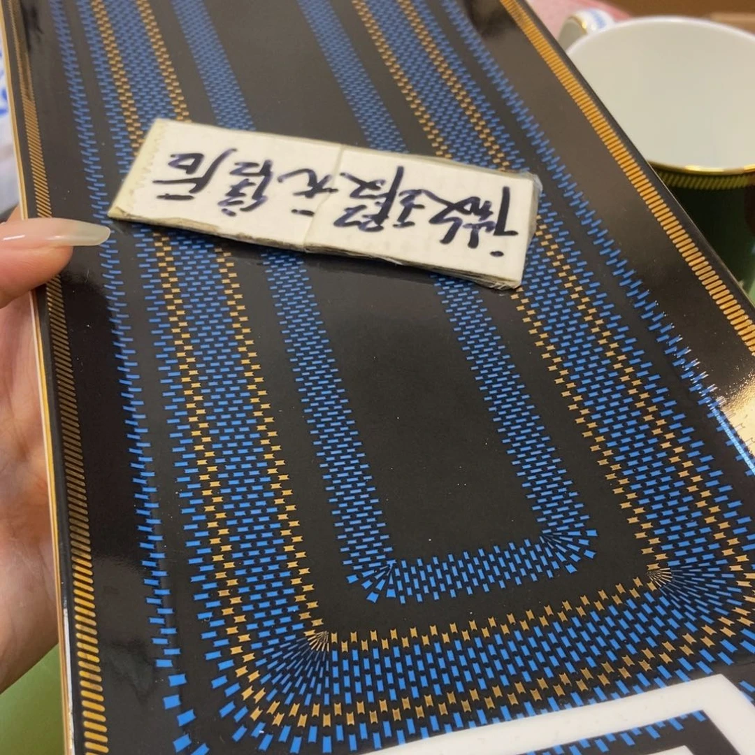 瓷片两单包邮…………………………