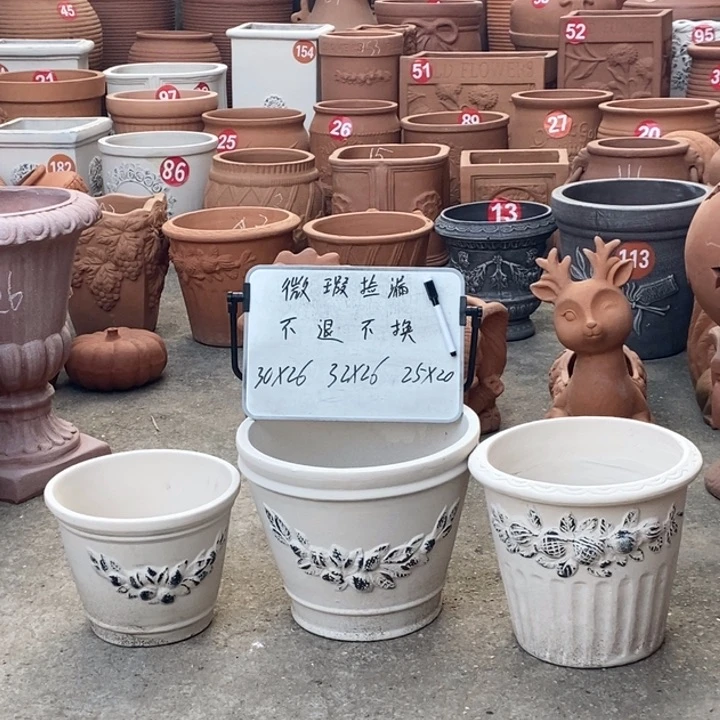 微瑕捡漏三个亮白色