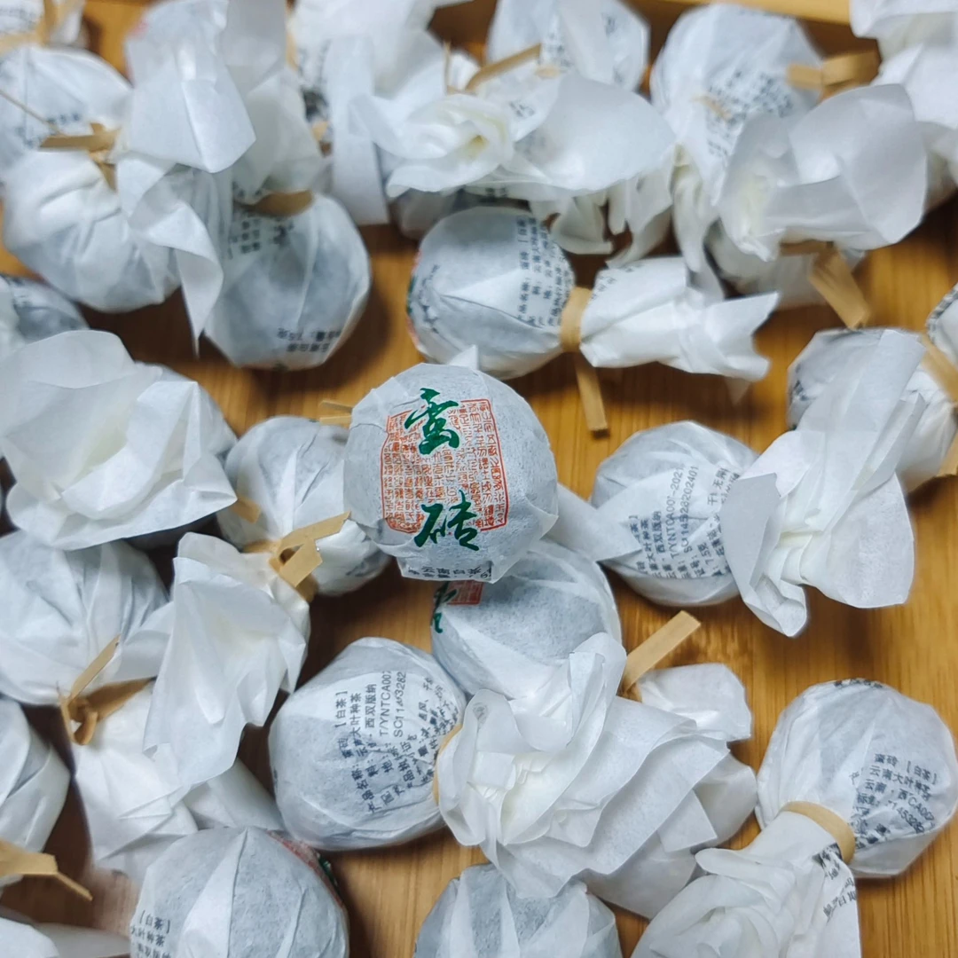 蛮砖白茶普洱茶龙珠【三厂长-茶农源头茶厂】