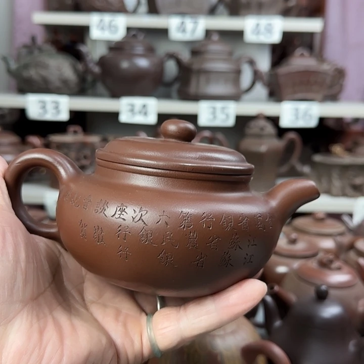 陈***哥紫砂壶泡茶茶杯茶壶