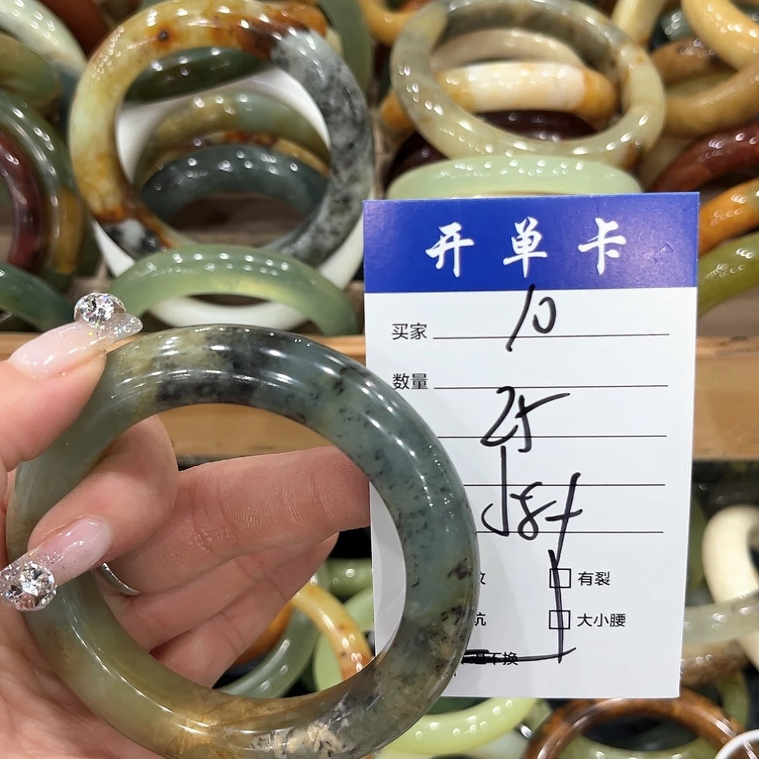 未镶嵌蛇纹石玉手镯