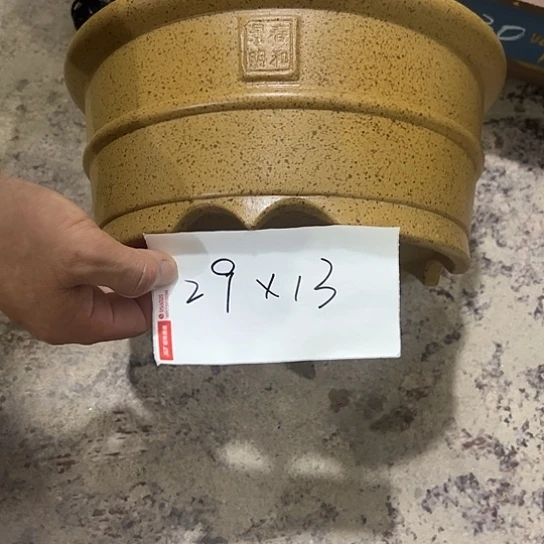 紫砂工艺厂……紫砂工艺厂……紫砂工艺厂