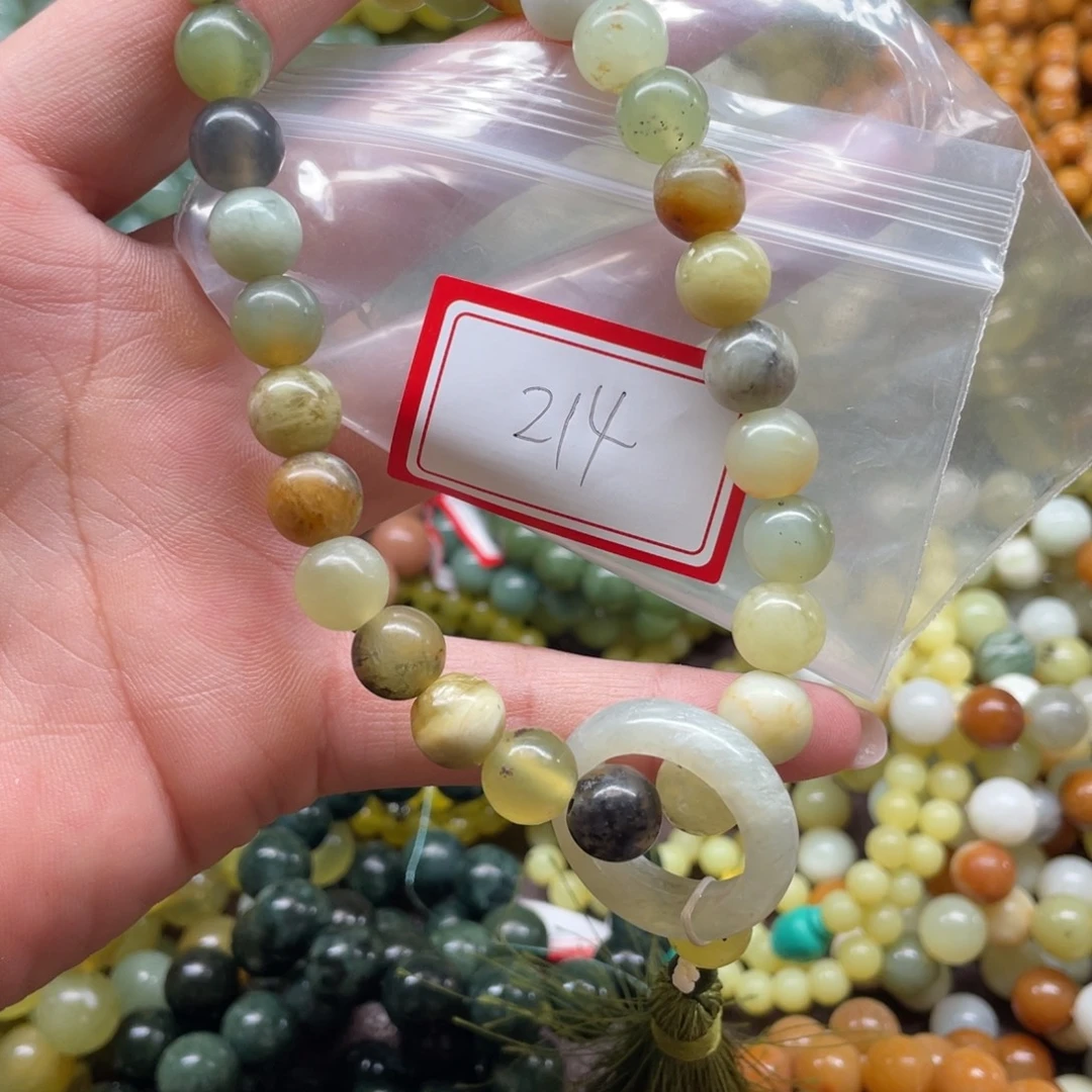 蛇纹石玉未镶嵌手串