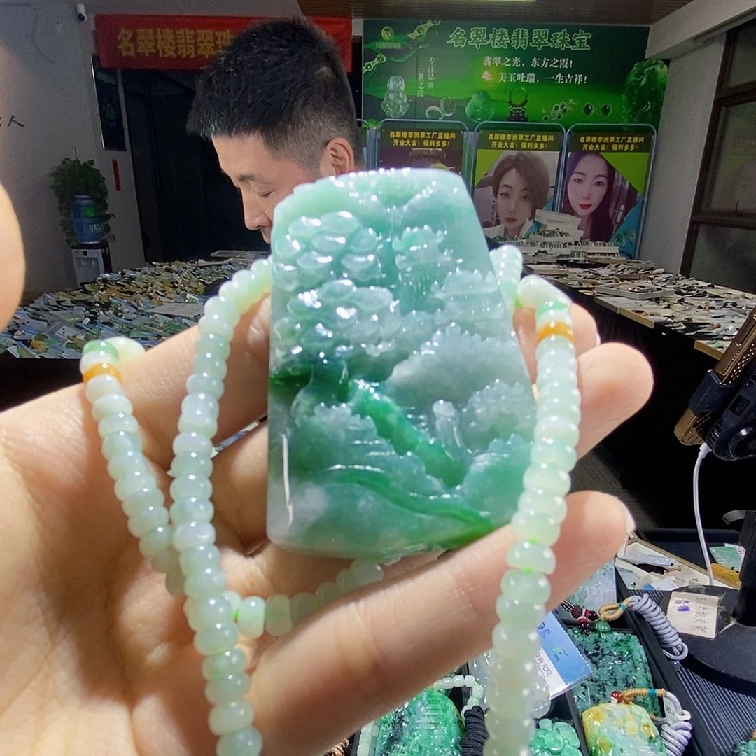 颈饰未镶嵌翡翠翡翠