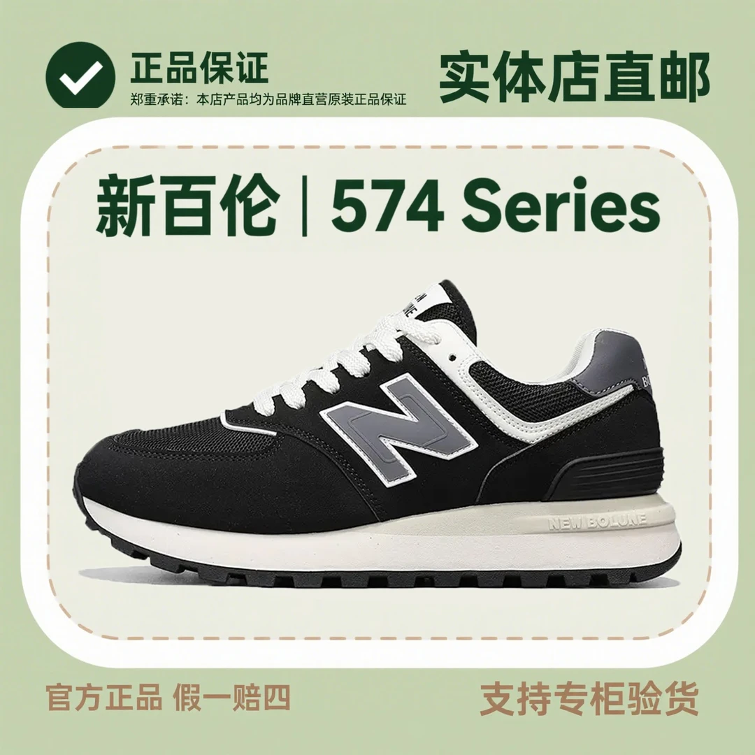 运动休闲鞋新款百搭情侣复古潮流黑色鞋子女款秋冬鞋子女款老爹