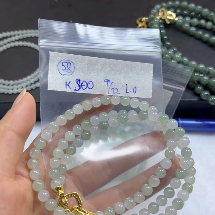 未镶嵌定制翡翠花*项链