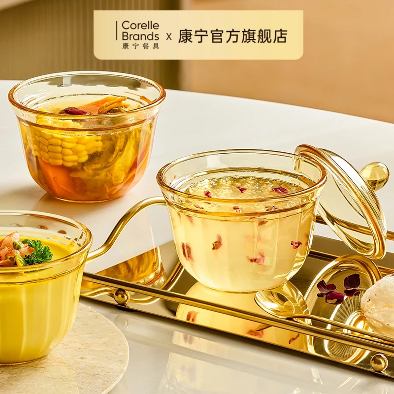 康宁VISIONS 玻璃小炖盅隔水炖燕窝蒸蛋养生汤瓦罐汤炖盅