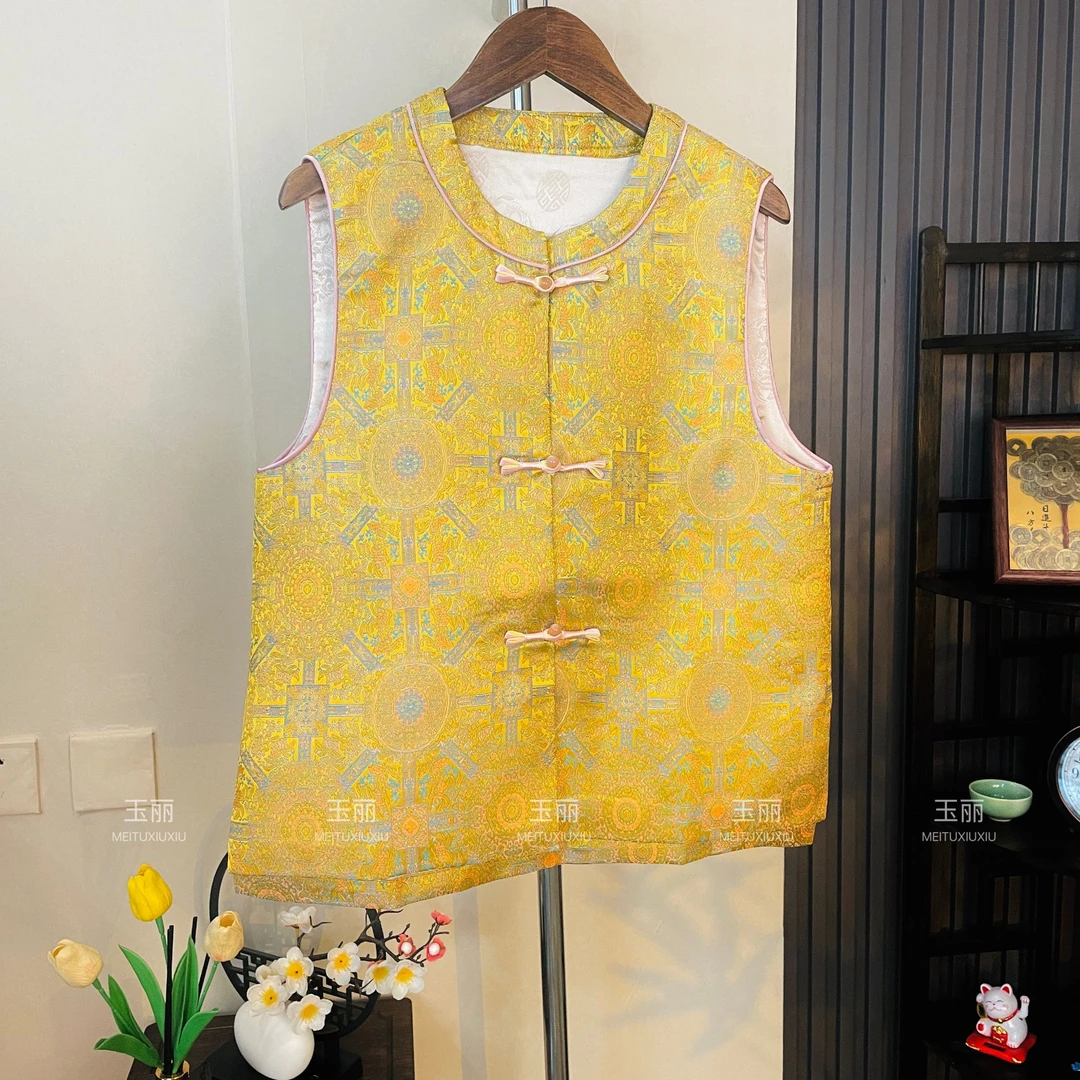 [八达韵·黄]新中式女款宋锦八达晕国风马甲时尚休闲上衣女坎肩