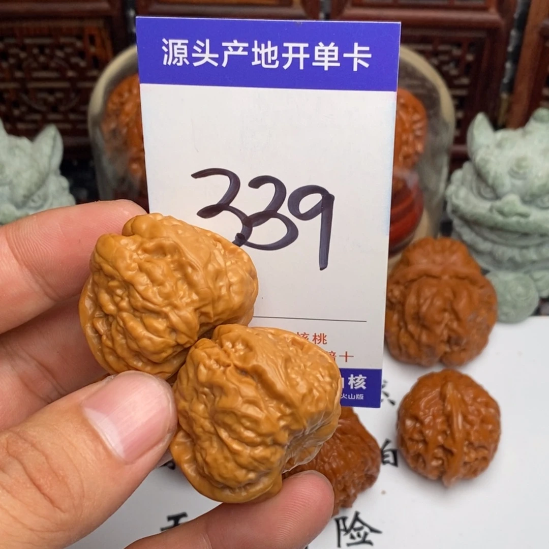 吊坠文玩核桃核桃