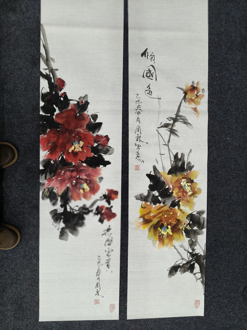 周玫写意四尺对开136×35