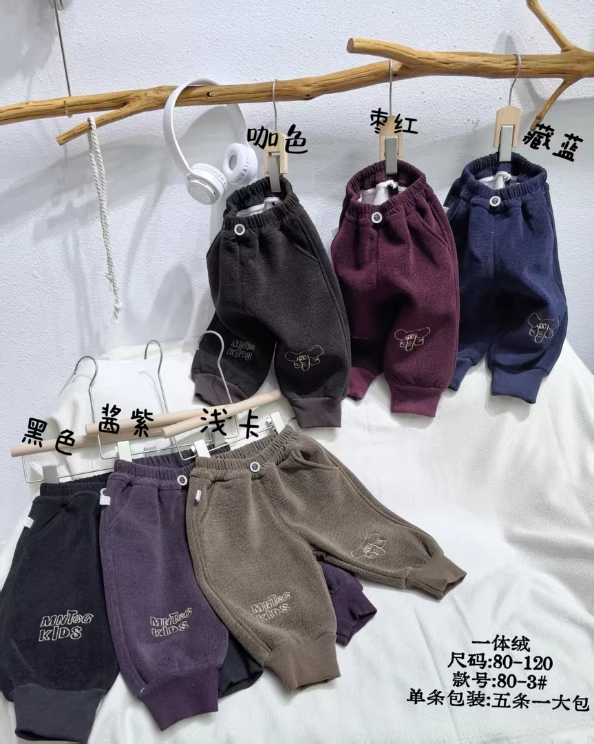1-4岁男女宝冬季加厚猫眼绒桐桐卫裤-（80-3）