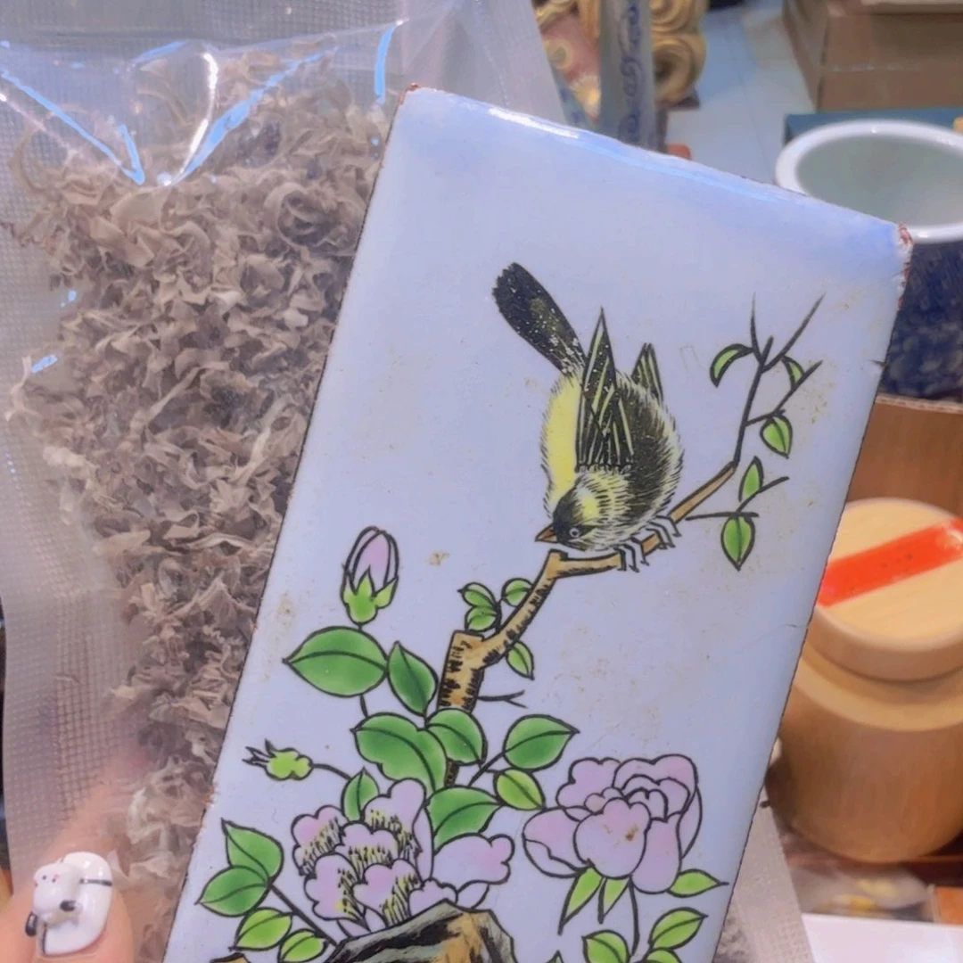 哈哈哈哈哈哈哈哈哈