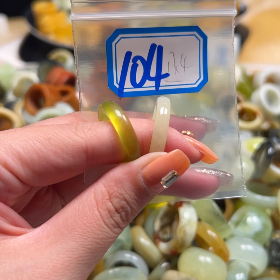 艾***溪蛇纹石玉未镶嵌戒指