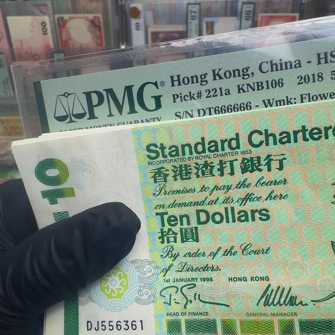 纸短棍鲤鱼单张哈哈哈