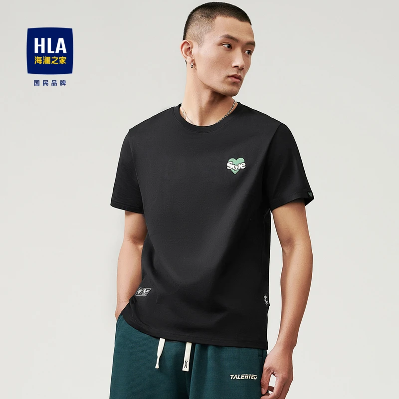HLA/海澜之家透气舒柔棉休闲夏季T恤印花圆领上衣冰爽爸爸短袖