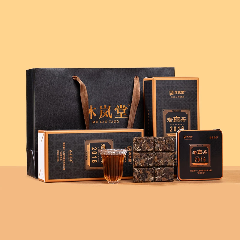沐岚堂福鼎白茶2016年贡眉老白茶高山核心产区铁盒小方片茶
