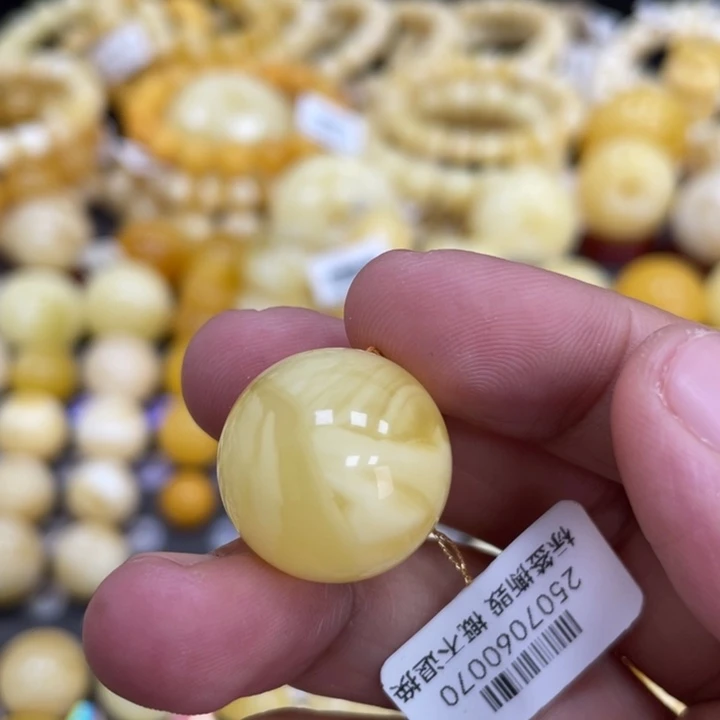 蜜蜡未镶嵌裸石19.4mm福利款
