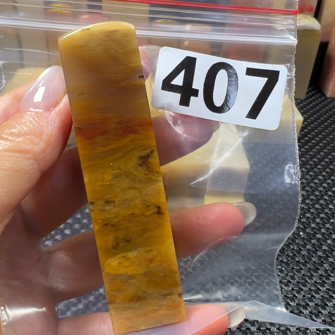 学***涯巴林石巴林石巴林石