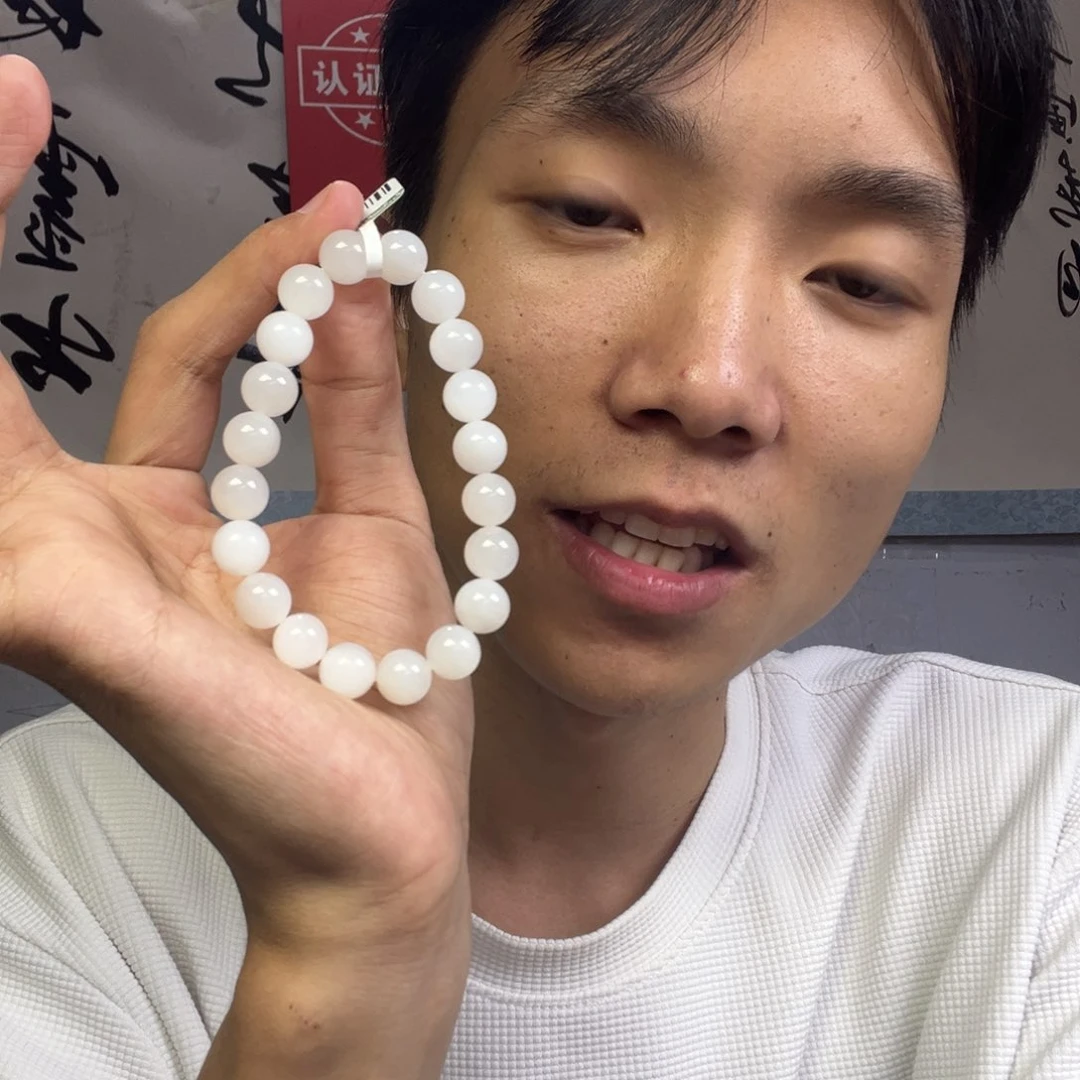 颈饰未镶嵌和田玉多样性高端羊脂玉卡10货头