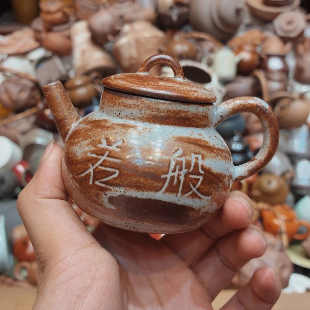 柴烧老岩泥高温茶器皿