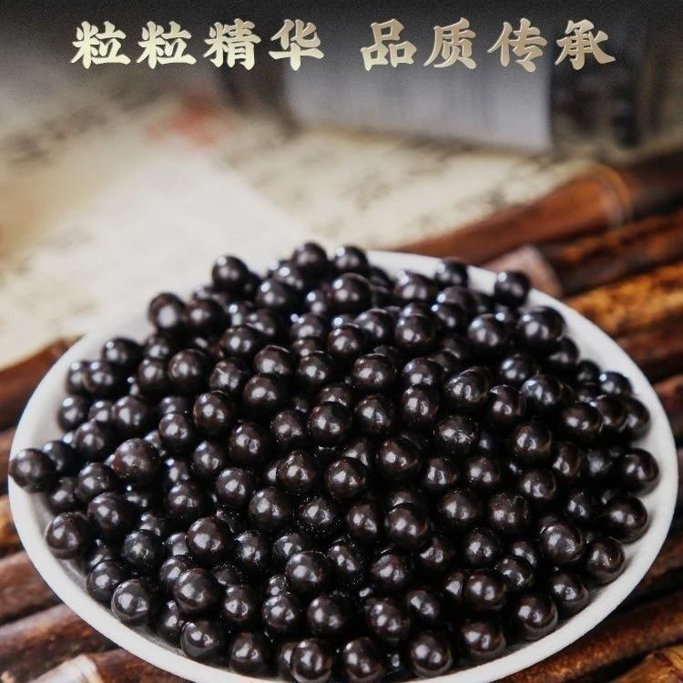 升级款 正品精选原料苁蓉丸真才实料浓缩丸拍一发二