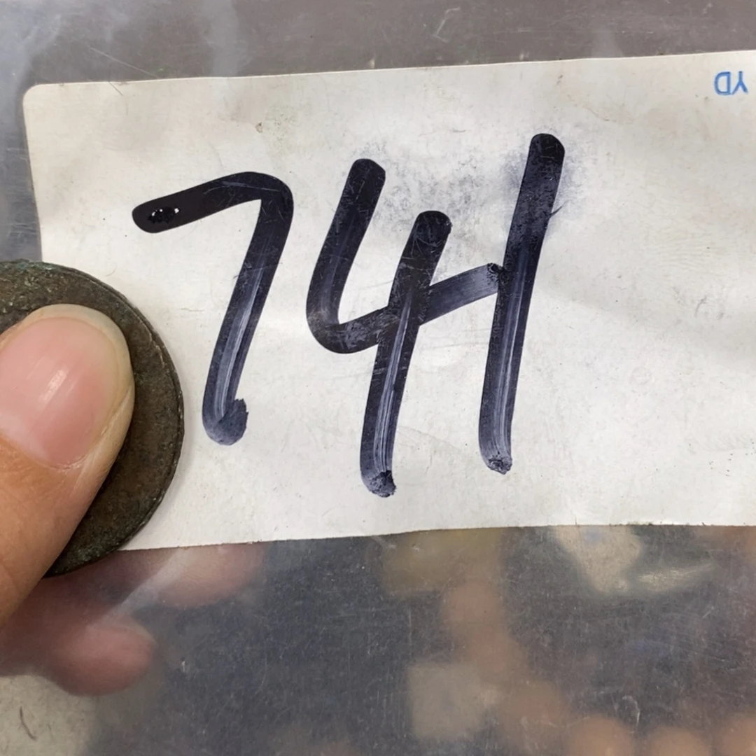 刘***哥龙脊菩提吊坠德宝文玩直播间专属链接