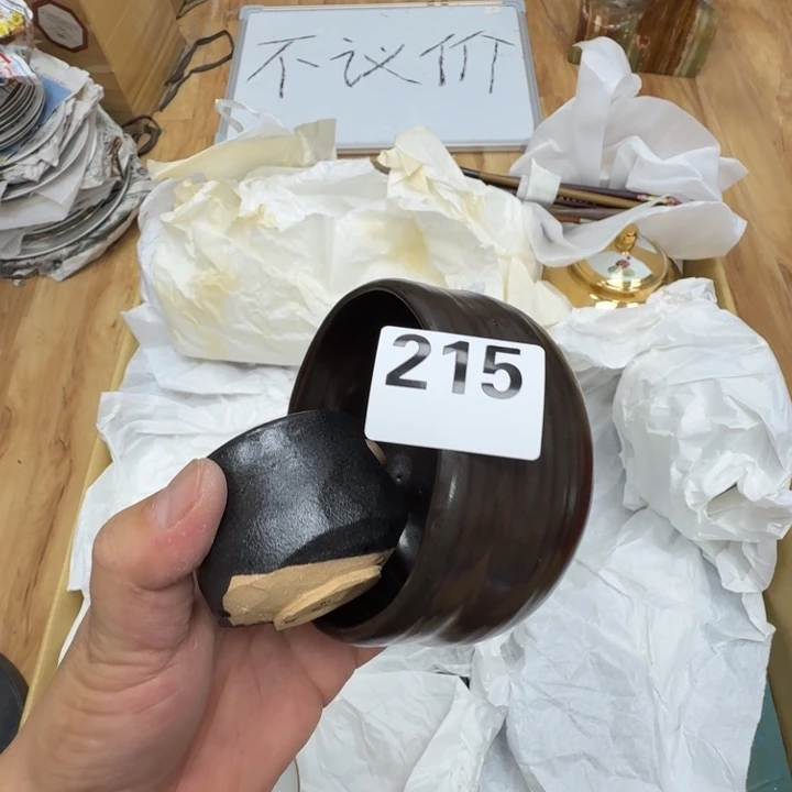 瓷片工艺品摆件瓷器摆件正能量