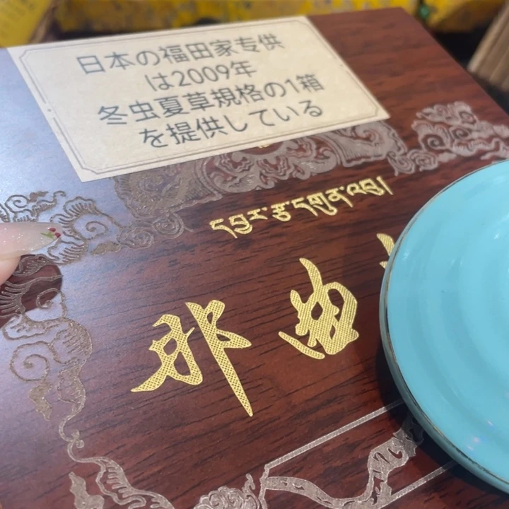 紫砂茶盘我们的目标是成为一个优秀的