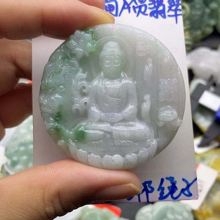 颈饰未镶嵌翡翠天然翡翠