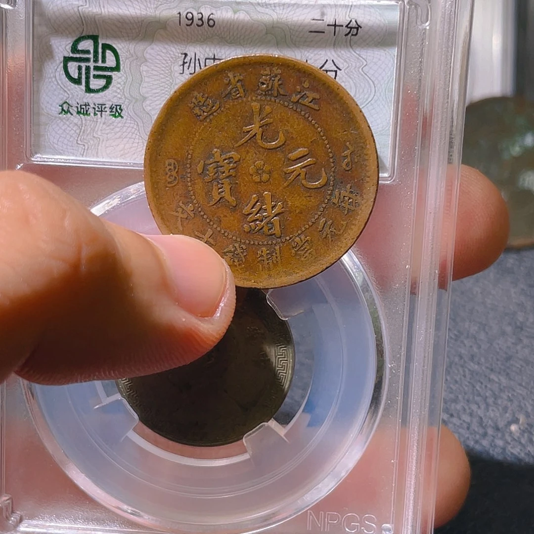 金属豪豪豪豪豪豪1