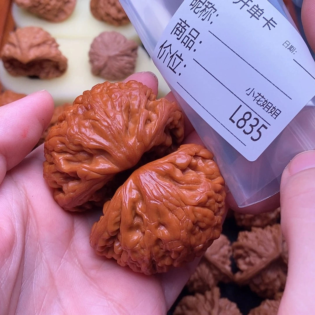 刘***1把件文玩核桃52龙鼎聚宝盆