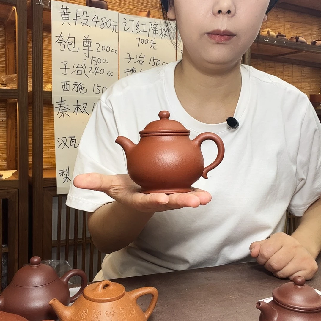 茶壶紫砂佳**喜我的小可爱们都