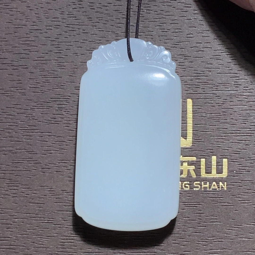 和田玉未镶嵌颈饰羊脂玉无事牌 20克