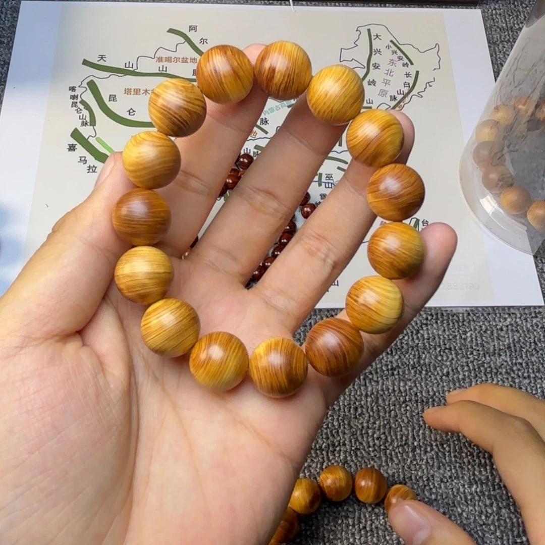 无***名柏木（崖柏）手串/手链