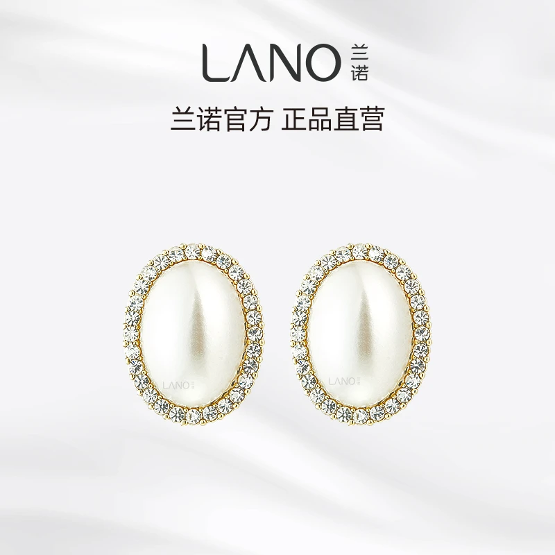 兰诺 铜合金合成锆石耳饰 轻奢几何耳钉小众ins风复古设计感耳