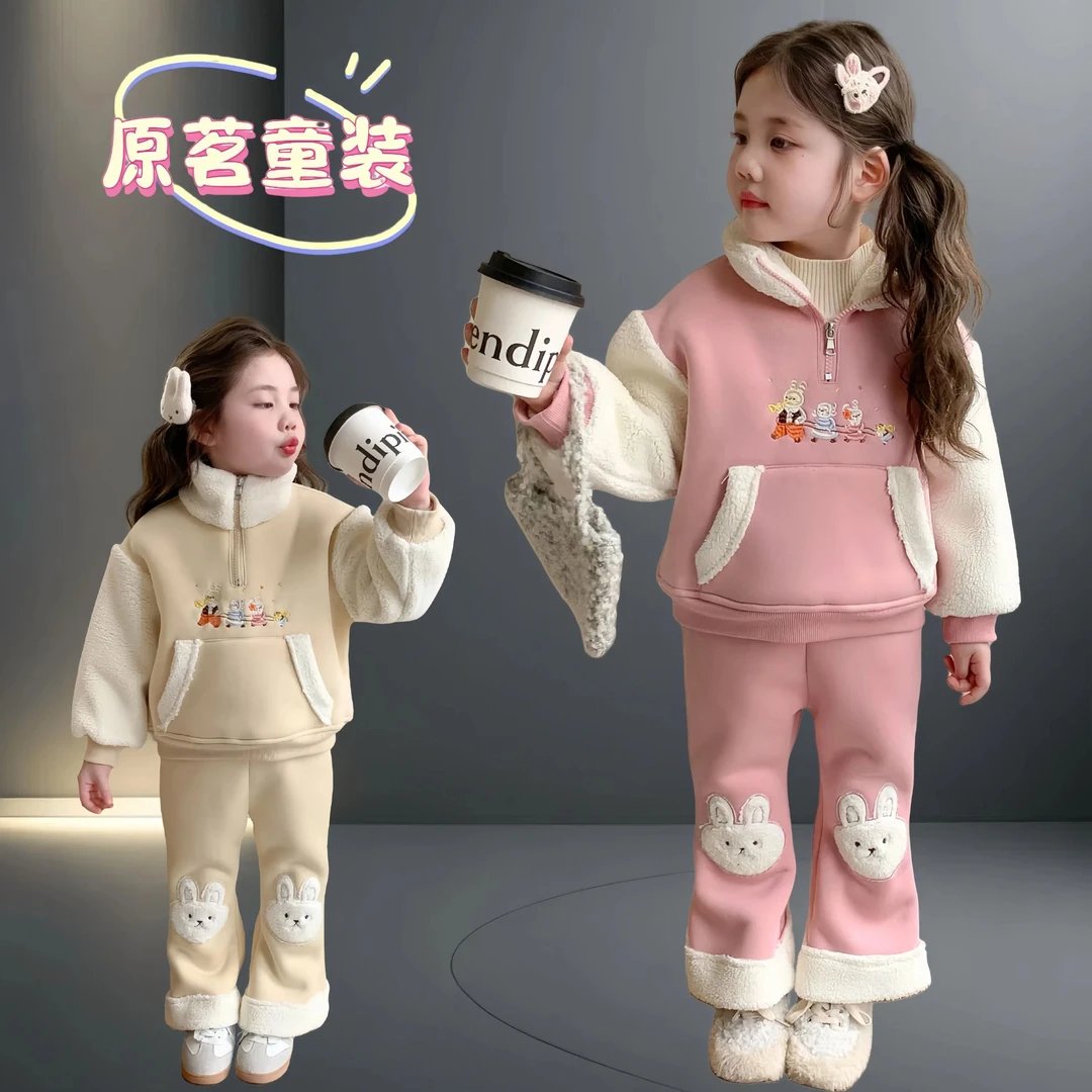 小女童加绒加厚套装冬季洋气女宝保暖小童时髦洋气套头防风新款潮