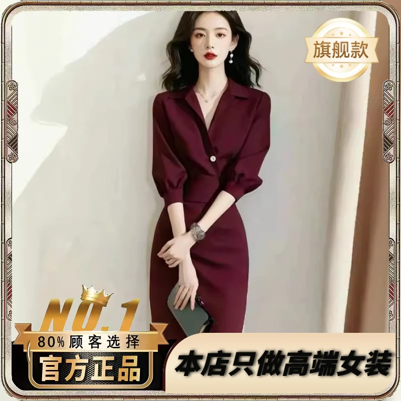 今年热门红色高档女款小个子夏日气质范日本风漂亮包臀连衣裙适合