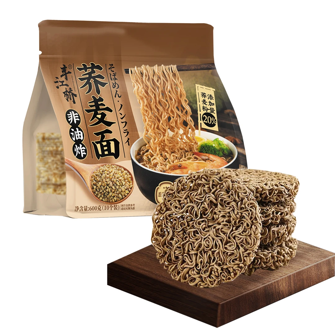 丰江桥 荞麦面 600g 轻食波纹面 拌面  沃尔玛小时达 同城配送